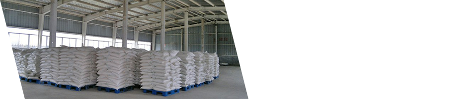 BSport体育官网聚合氯化铝厂家直供商
