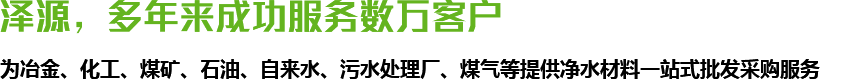 BSport体育官网，多年来成功服务数万客户