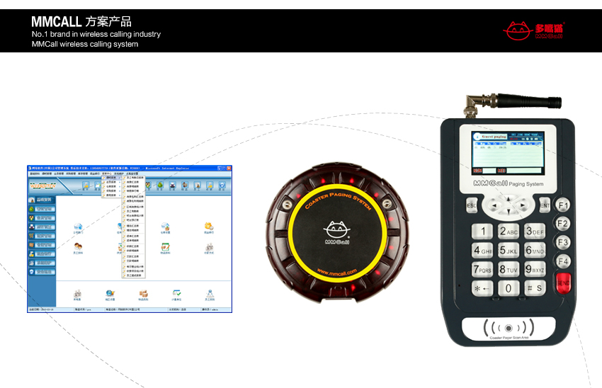 显示器领导厂商飞利浦在经过长期的市场调研的基础上