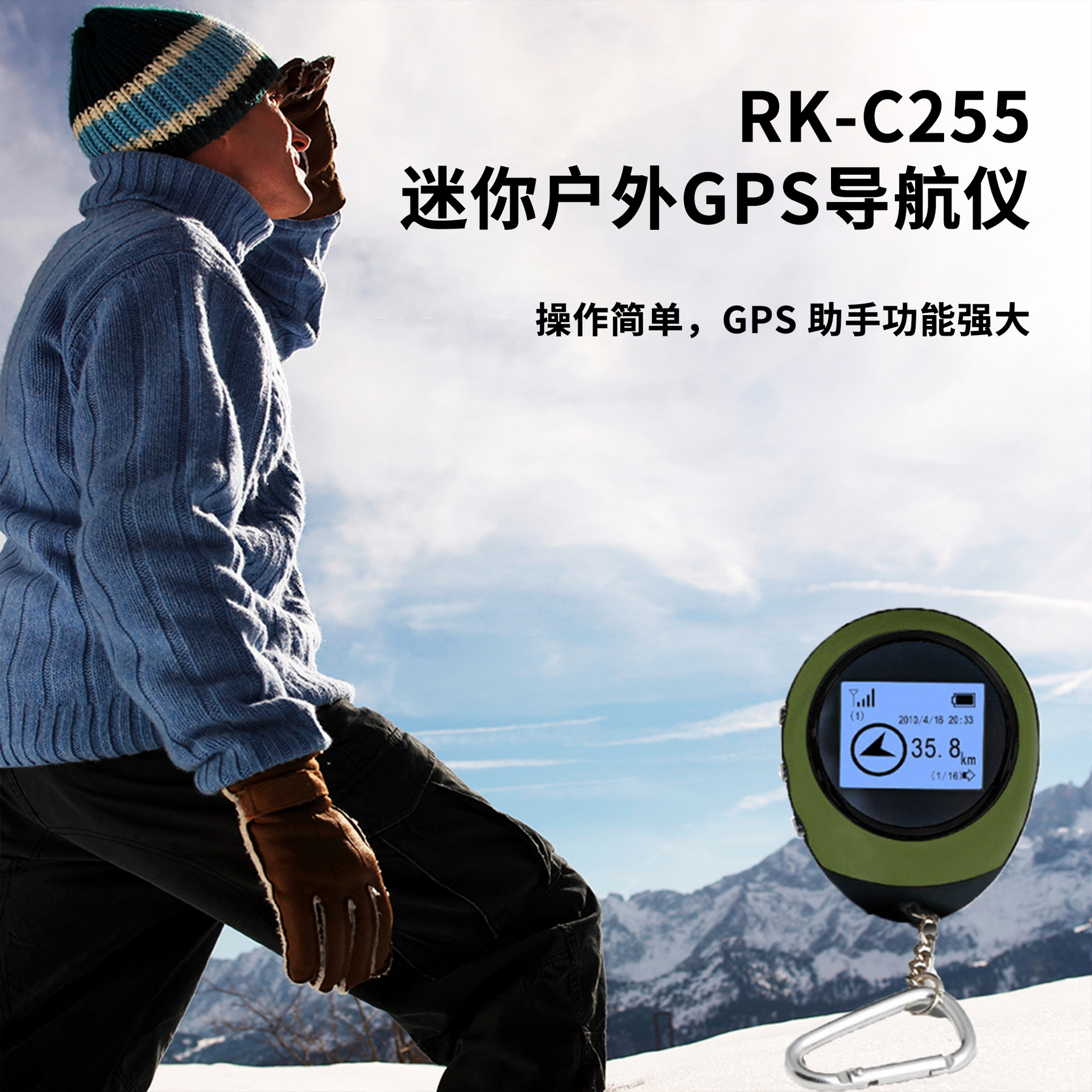 JBL就展出了自己的游戏耳机外观和型号