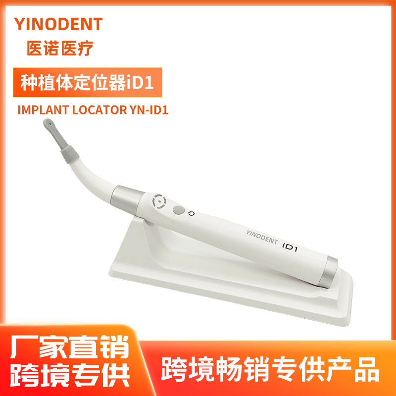 成为政企单位信赖的公车管理好帮手