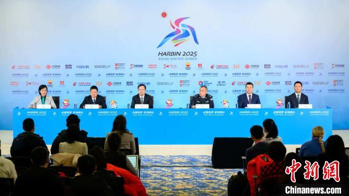 亚冬会看不够？哈尔滨晒出“赛事加油包” 全面