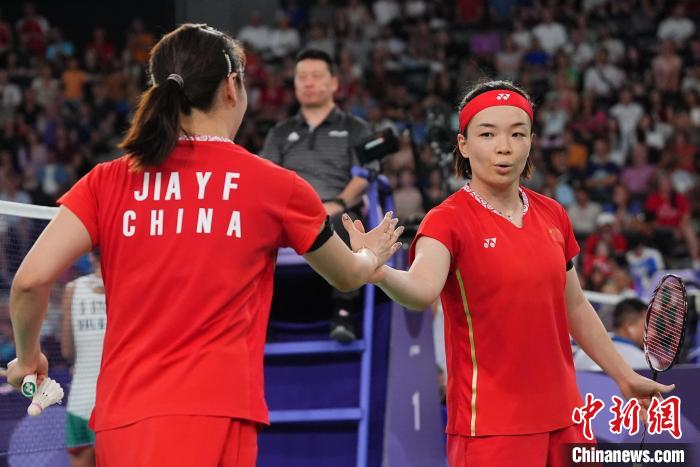 巴黎奥运：国羽两对女双晋级四强，雅思组合闯