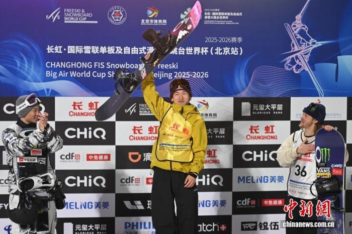 中国队包揽自由式滑雪空中技巧世界杯男女组冠