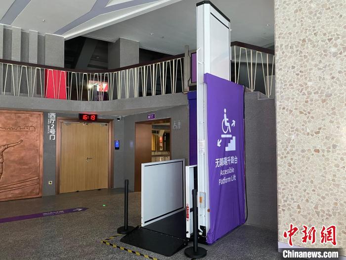 杭州亚残运会场馆“大变身”：无障碍设施升级