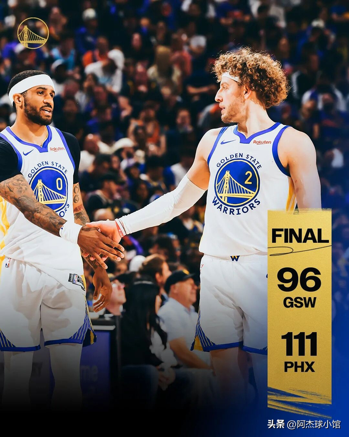 勇士附加赛惨败太阳 赛季征程终结