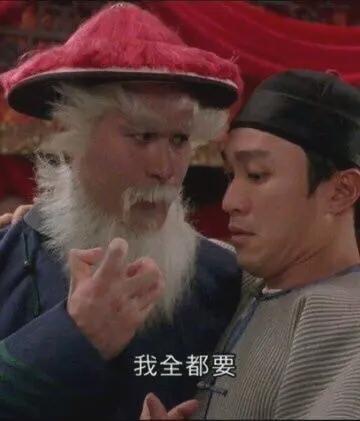 马刺强势登顶西部第二 文班亚马领跑MVP榜单